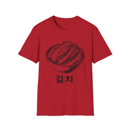 BOWL OF KIMCHI T-SHIRT