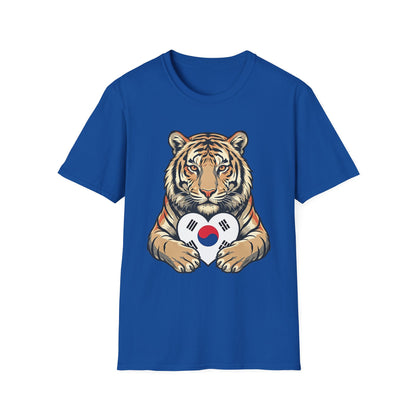 Tiger Holding South Korea Heart T-Shirt — Korean Pride Graphic Tee
