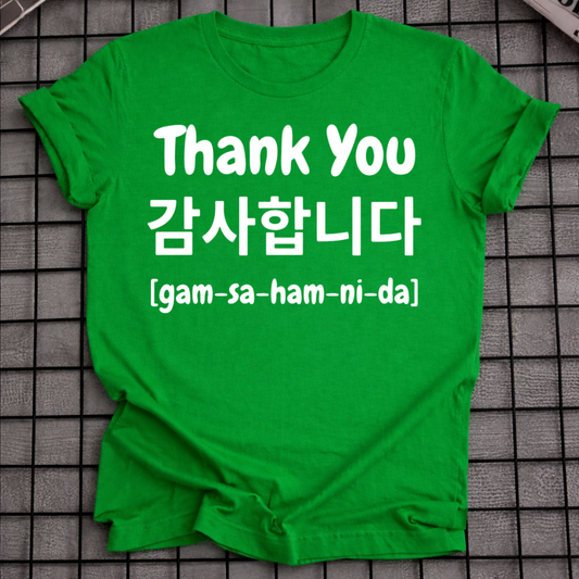 THANK YOU T-SHIRT