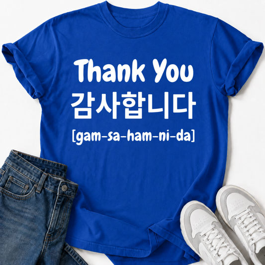 THANK YOU T-SHIRT