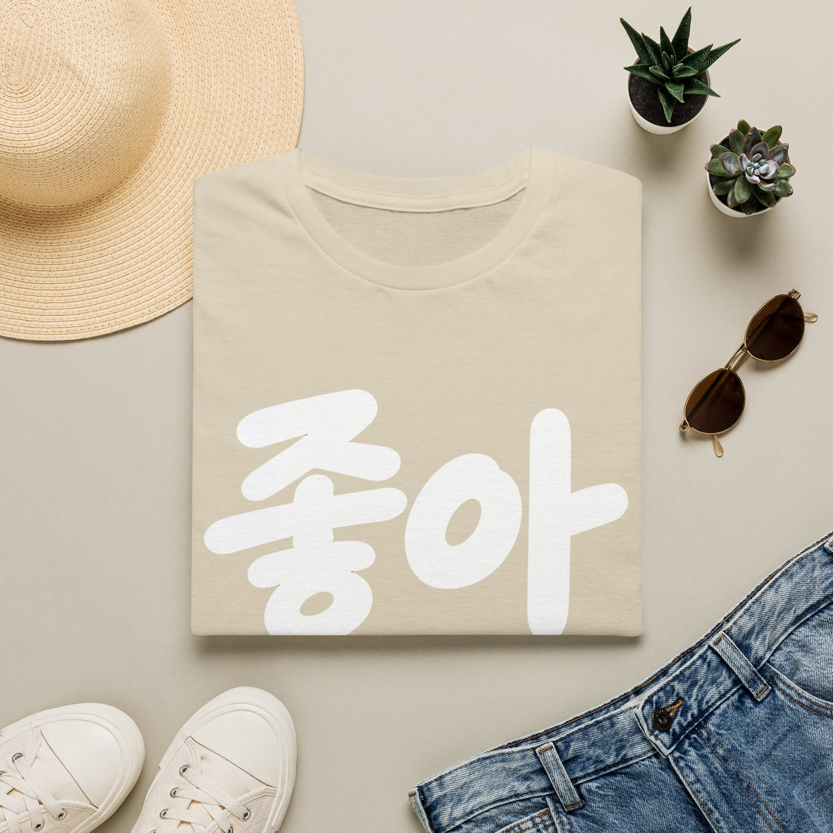 '좋아' Korean Script T-Shirt — Minimal K-Pop Style Tee