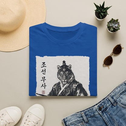 Tiger Warrior T‑Shirt – Korean Brush Art Samurai Design