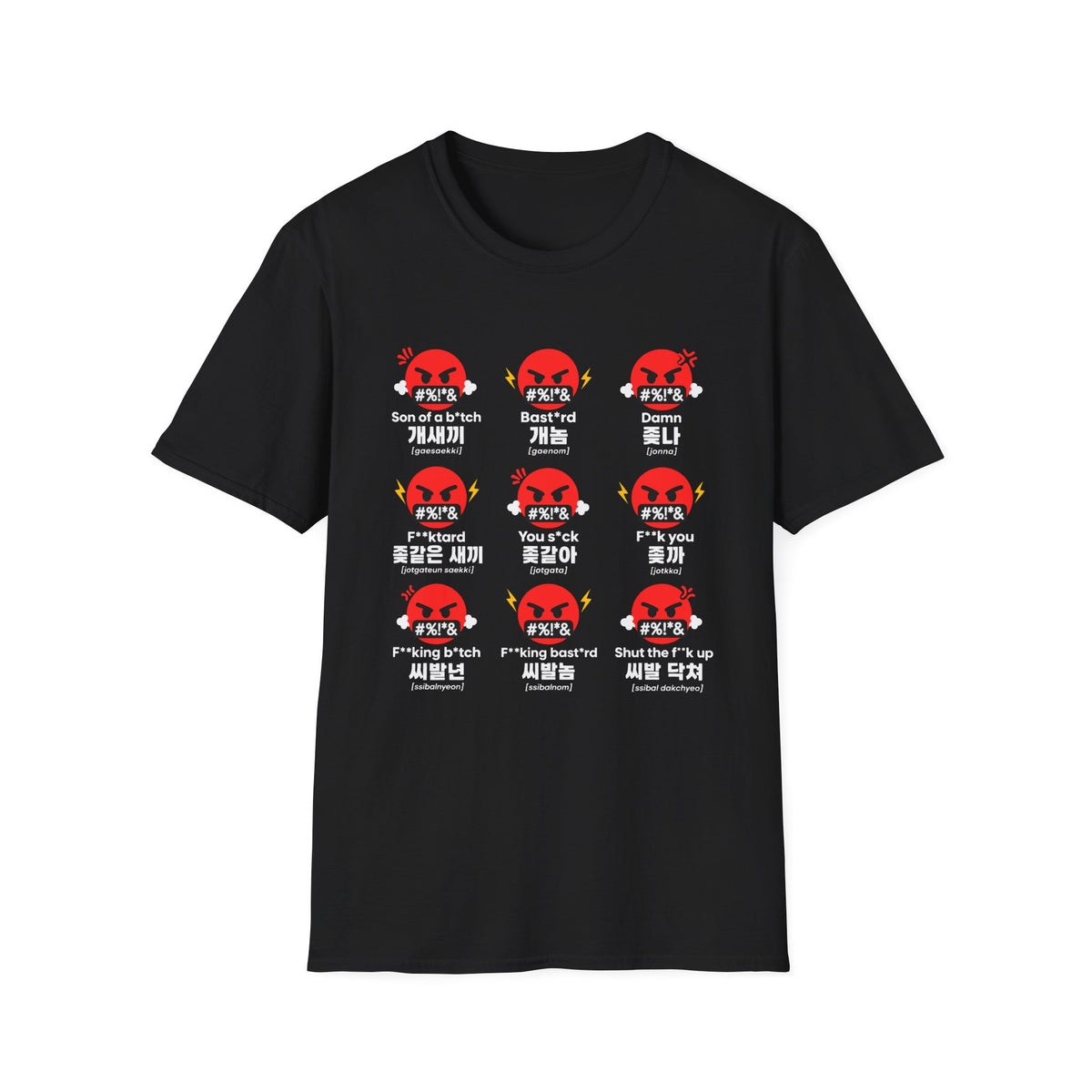 Angry Emoji Foul Words T-Shirt — Censored Slang Graphic Tee