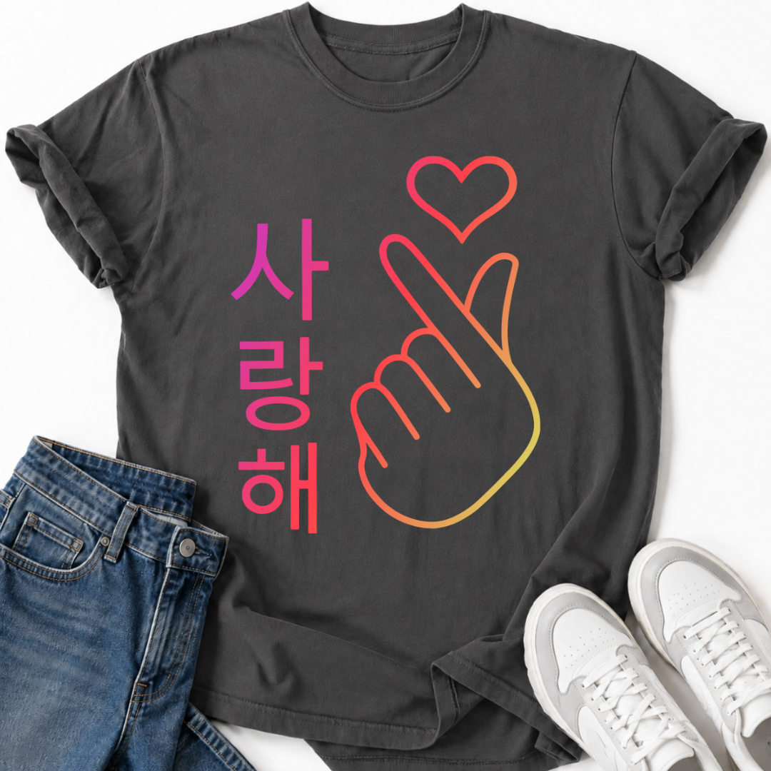 COLORFUL FINGER HEART T-SHIRT