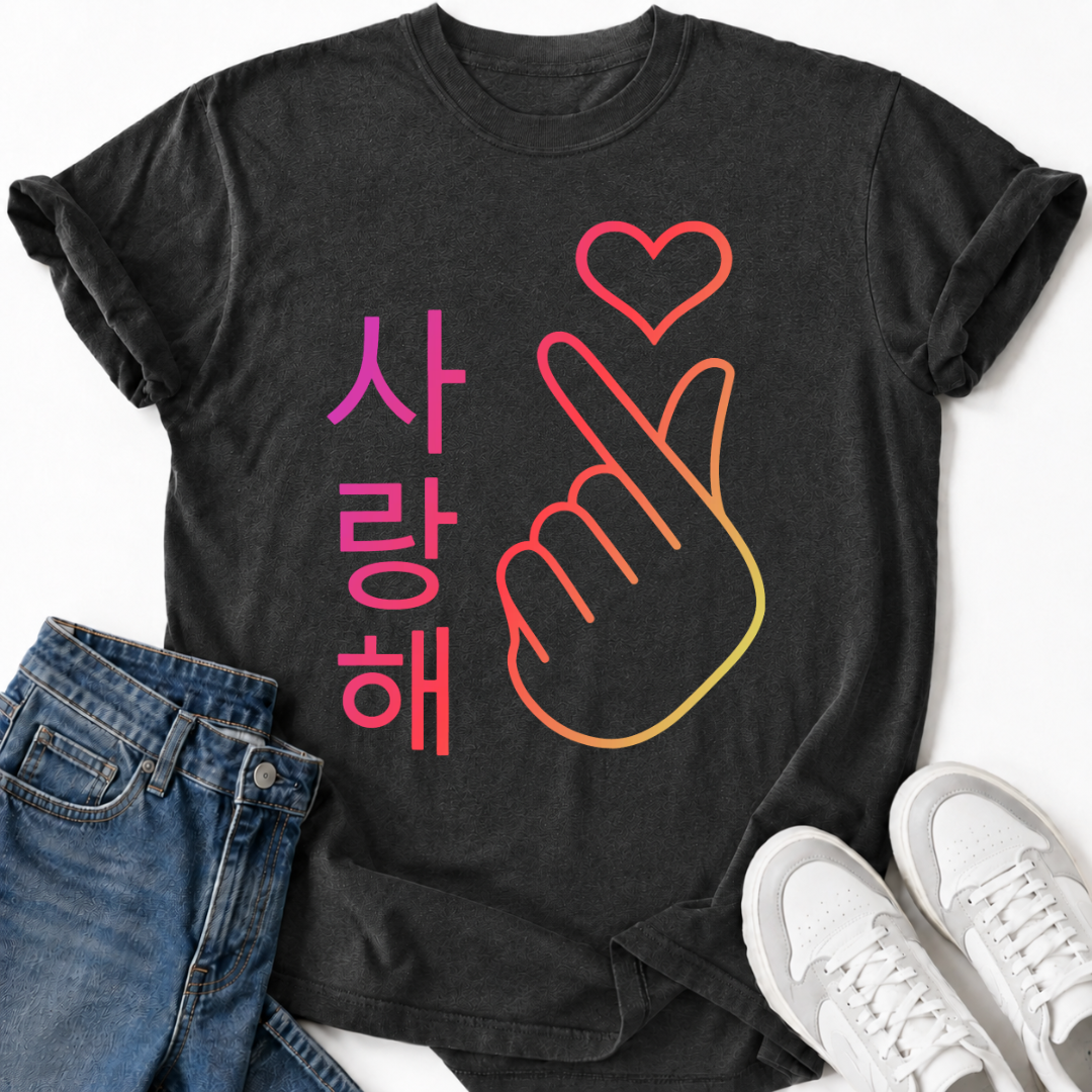 COLORFUL FINGER HEART T-SHIRT