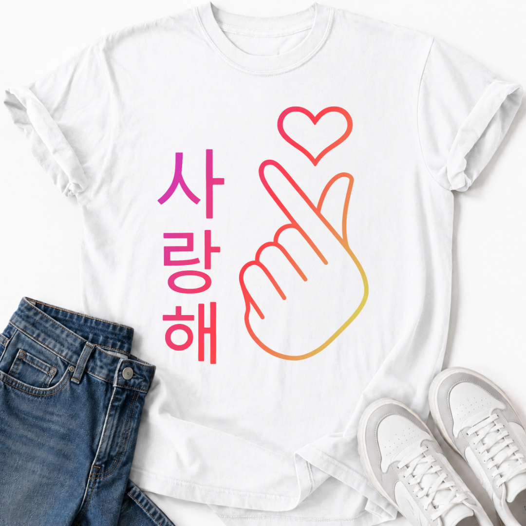 COLORFUL FINGER HEART T-SHIRT