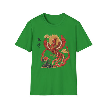 JUJAK KOREAN VERMILION T-SHIRT