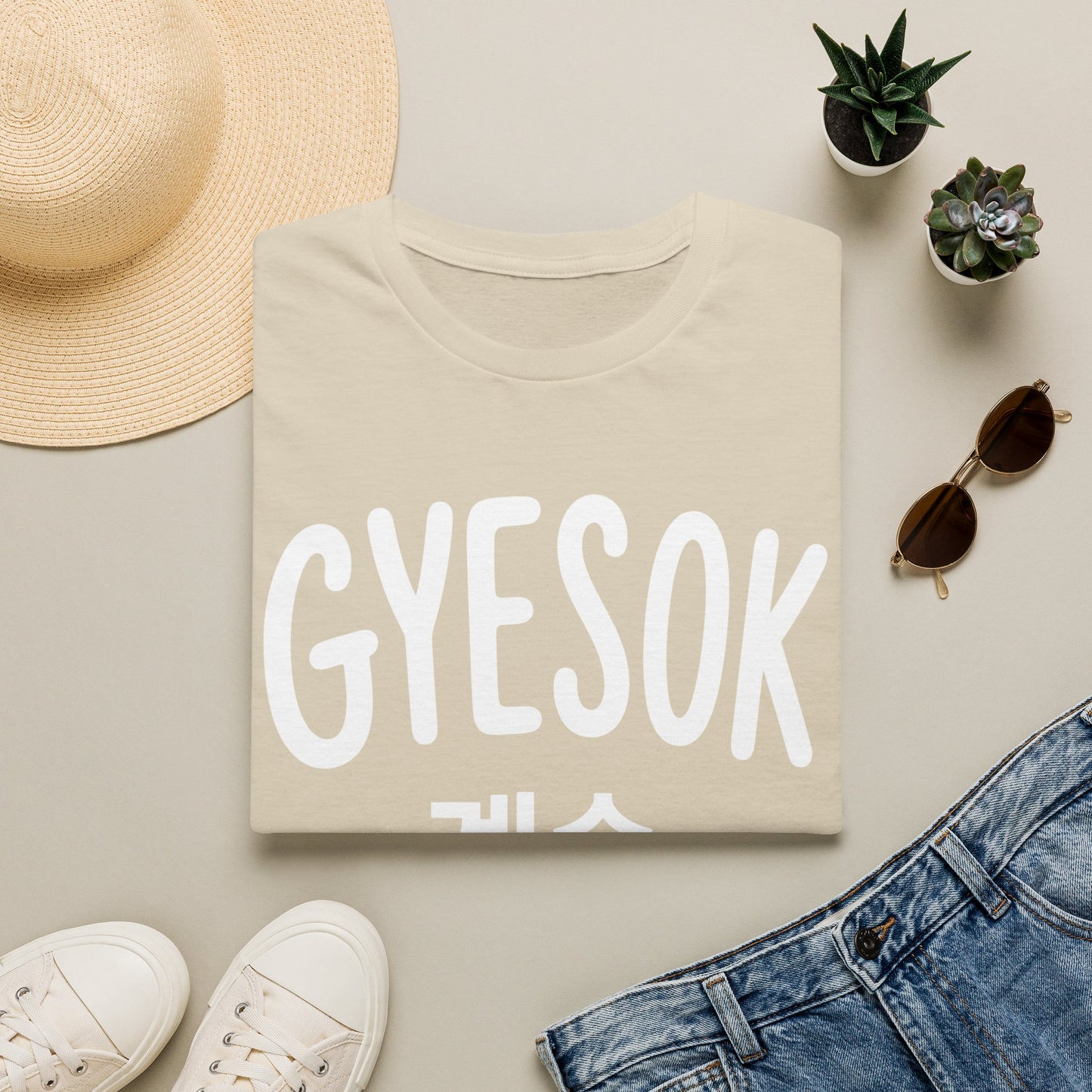 GYESOK T-Shirt — Korean '계속' Graphic Tee | Casual K-Pop Inspired Shirt