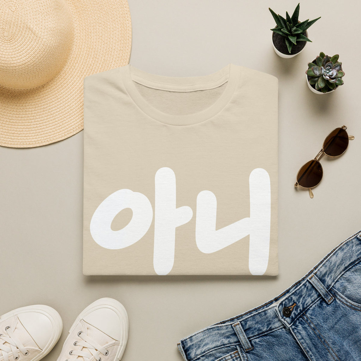 Korean '아니' Graphic T-Shirt — Bold Casual Tee