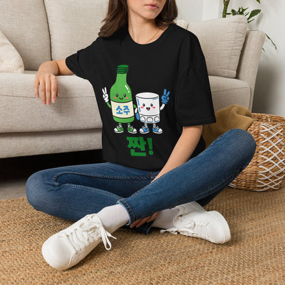 Soju & Shot Glass T‑Shirt — Cute Kawaii Cheers Design (짠!)