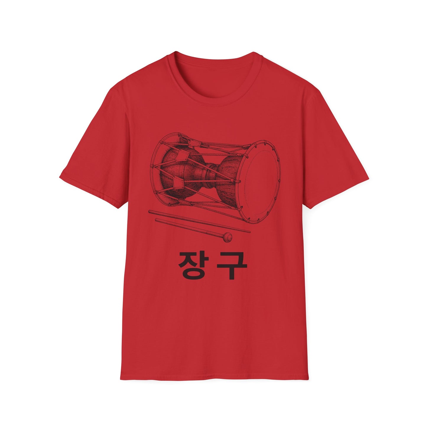 Jamgu Korean Drum T-Shirt — Traditional Janggu Illustration