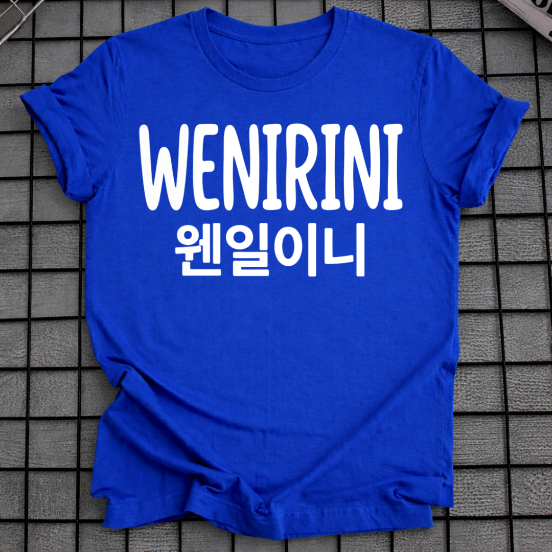 WENIRINI T-SHIRT