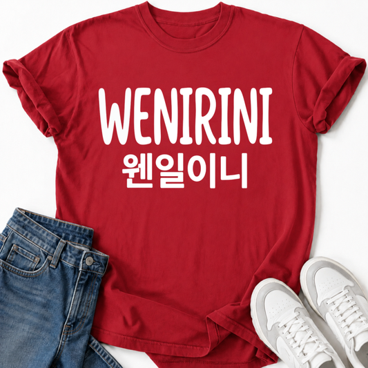 WENIRINI T-SHIRT