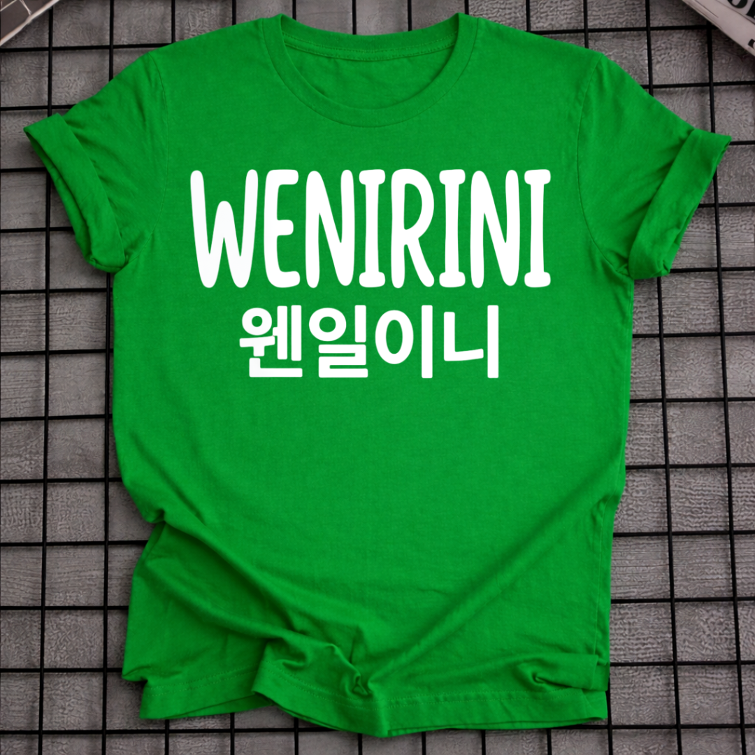 WENIRINI T-SHIRT