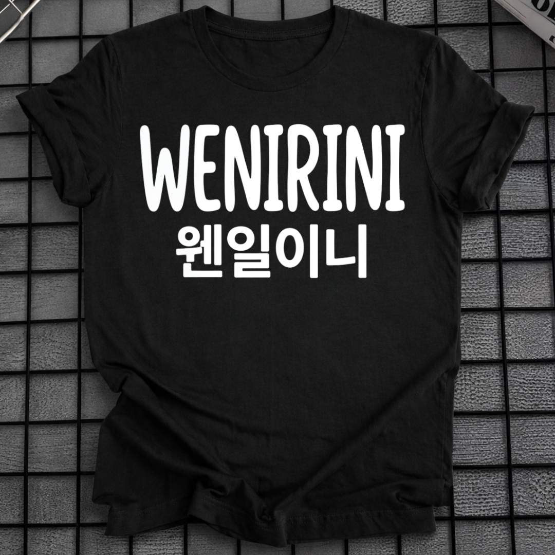 WENIRINI T-SHIRT