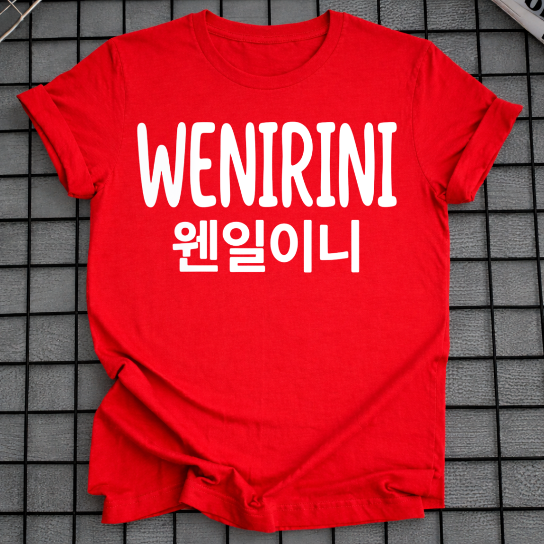 WENIRINI T-SHIRT