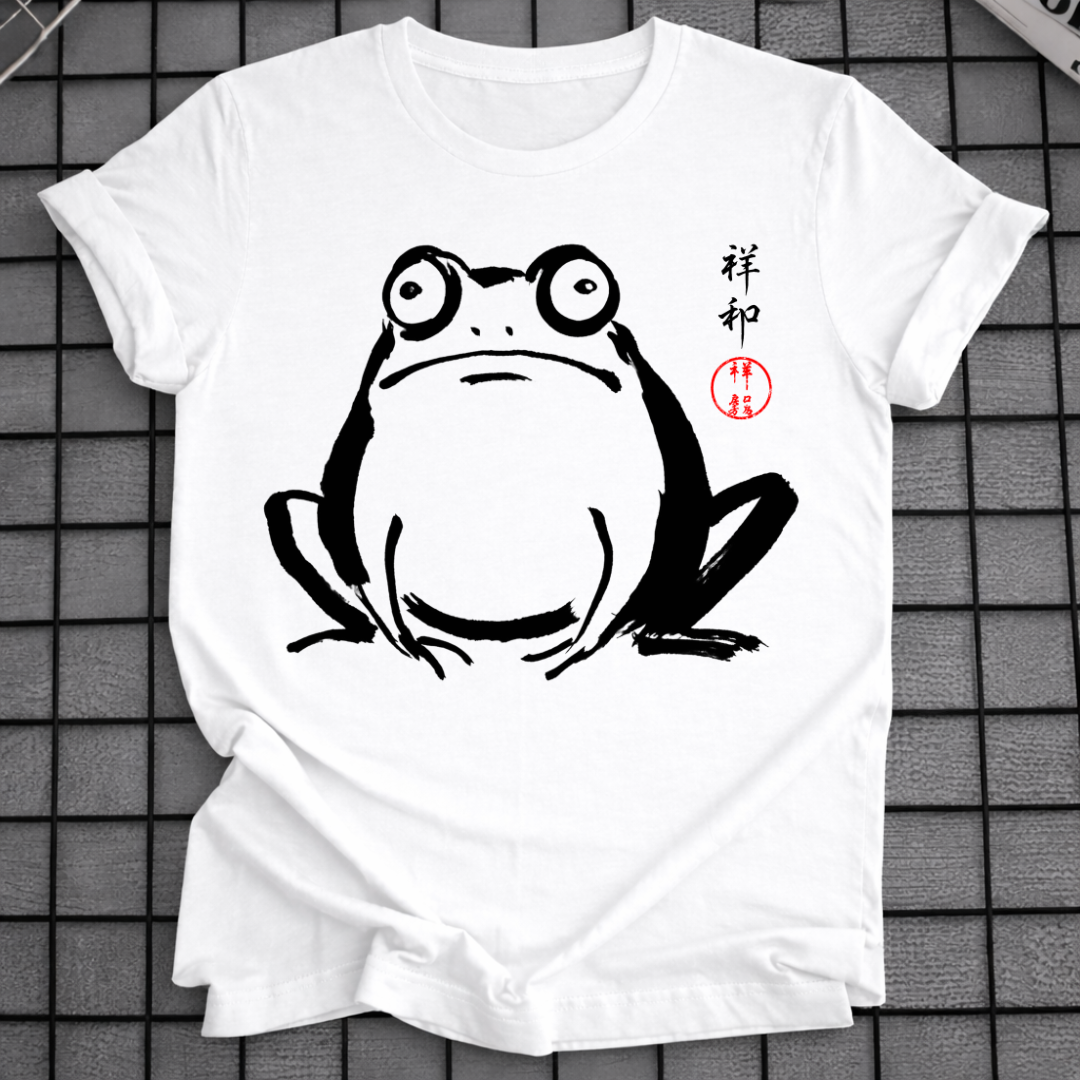FROG INK BRUSH T-SHIRT