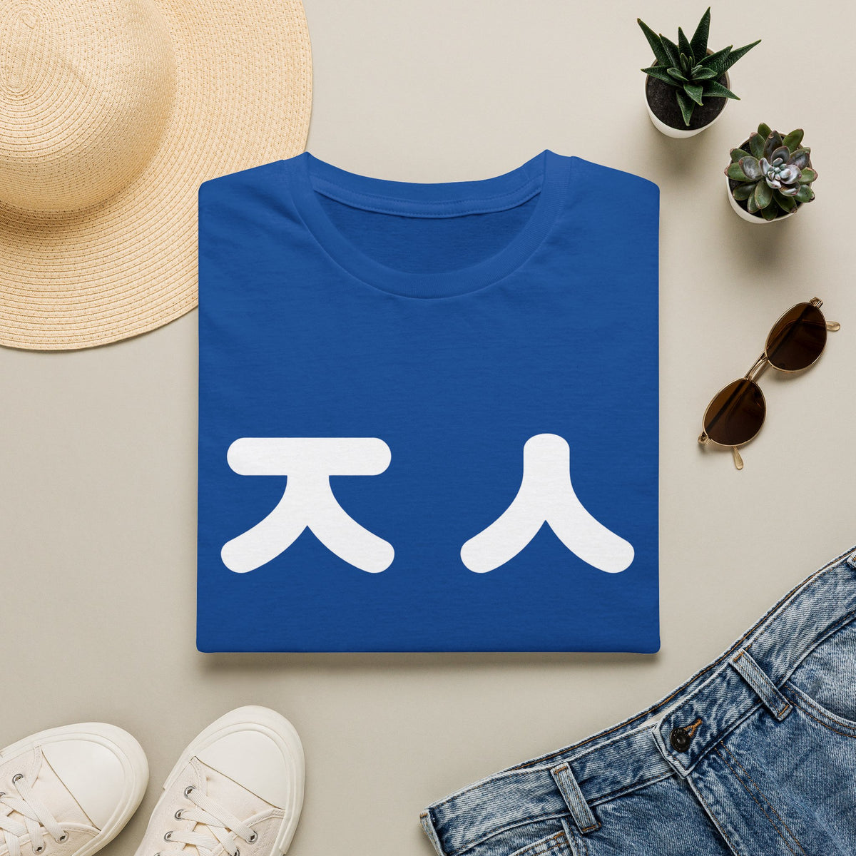 Korean 'Jin' Chest Graphic T-Shirt — Minimal K-Style Tee
