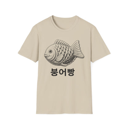 TAIYAKI FISH T-SHIRT