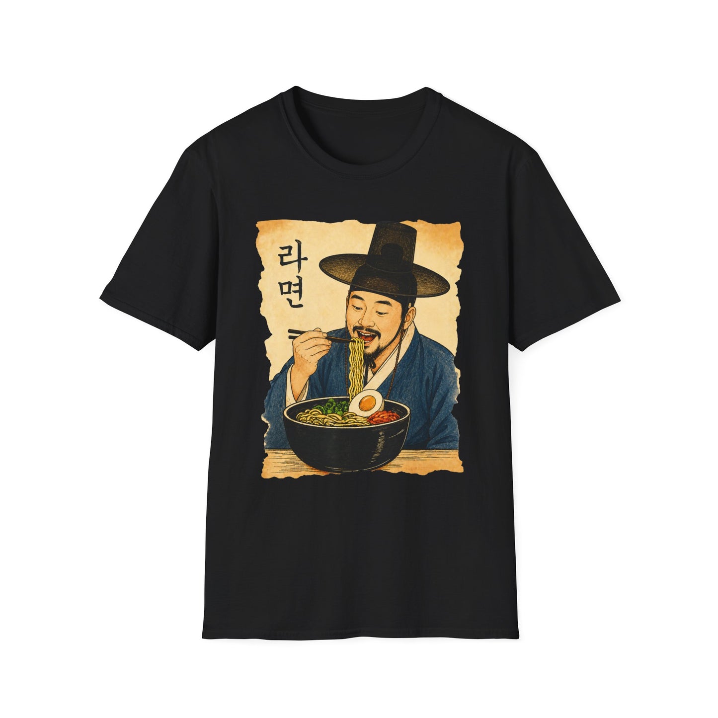 Unisex Softstyle T-Shirt