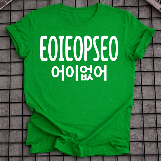 EOIEOPSEO T-SHIRT