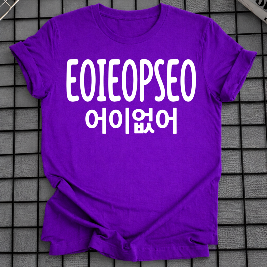 EOIEOPSEO T-SHIRT