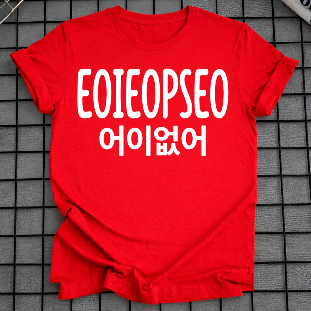 EOIEOPSEO T-SHIRT