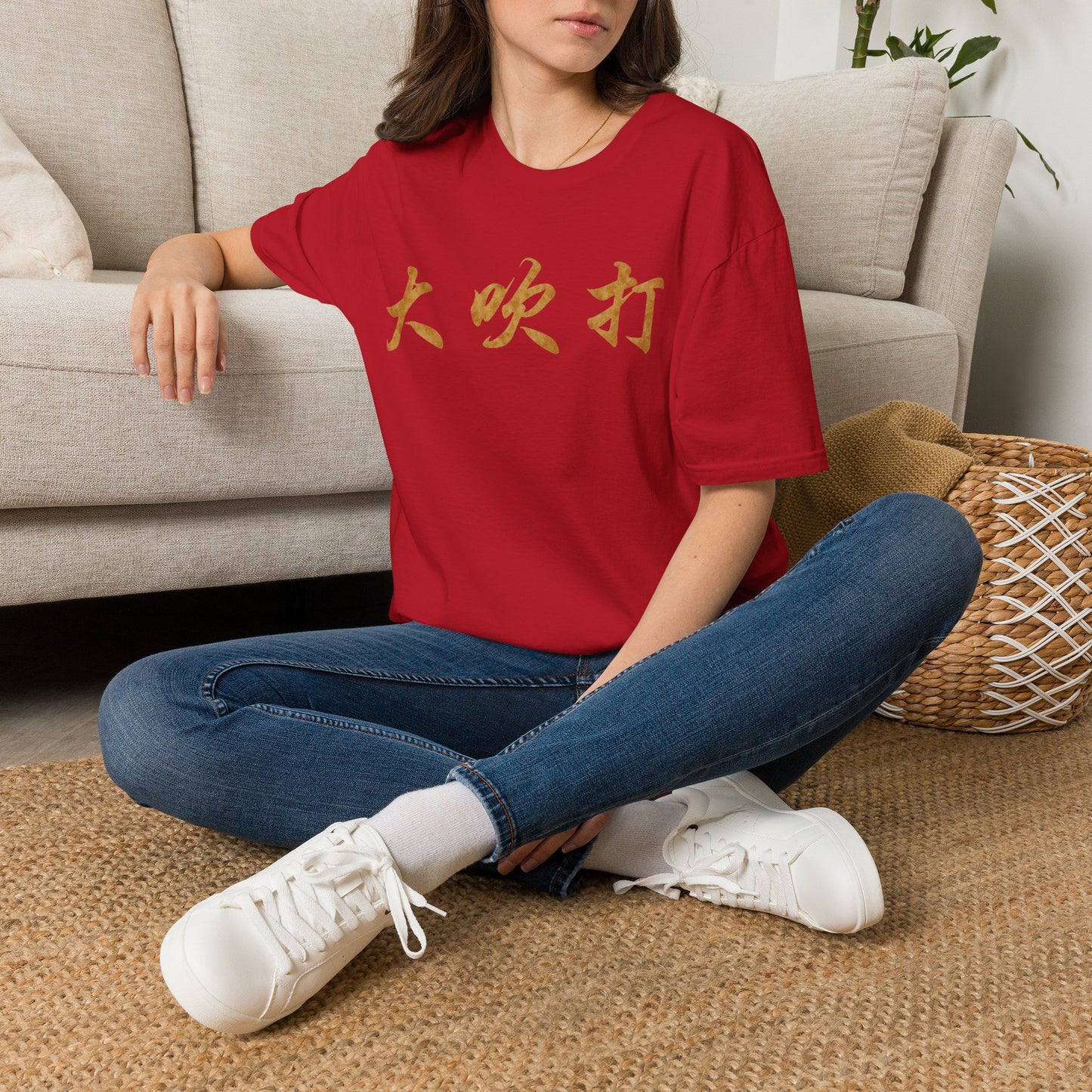 Copy of Copy of Copy of Copy of Copy of Korean Language Tee — 한국어 조클 언어오 Shirt
