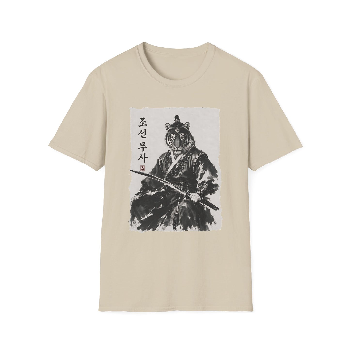 Tiger Warrior T‑Shirt – Korean Brush Art Samurai Design