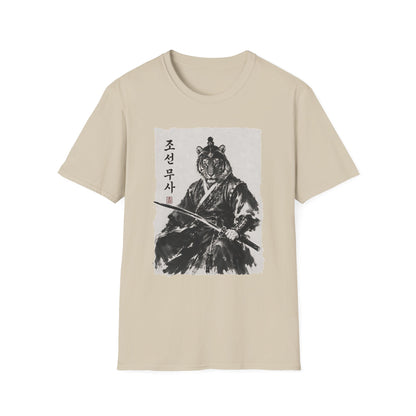Tiger Warrior T‑Shirt – Korean Brush Art Samurai Design