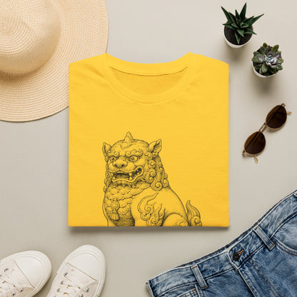 Korean Haetae Guardian T-Shirt — Mythical Foo Dog Sketch Tee