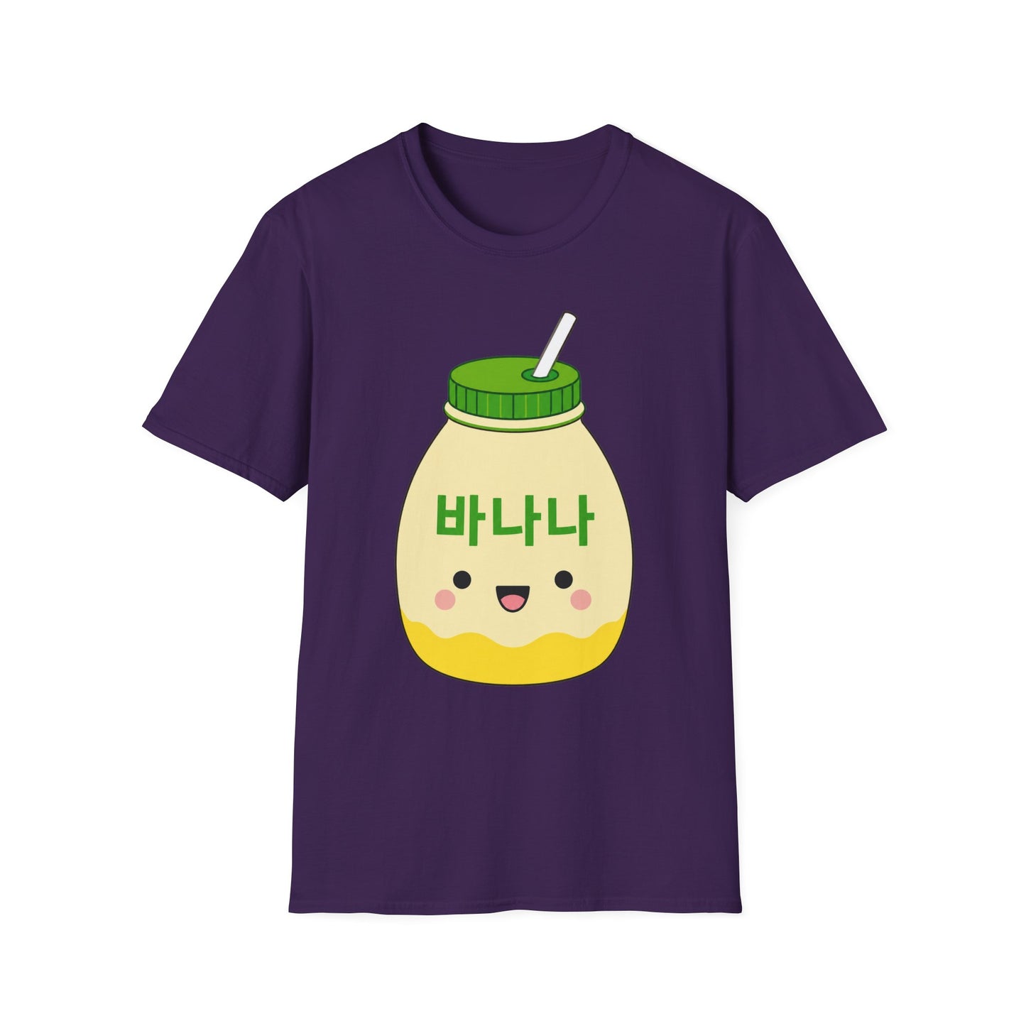 Banana Milk Cartoon T-Shirt — Cute Kawaii 바나나 Beverage Tee