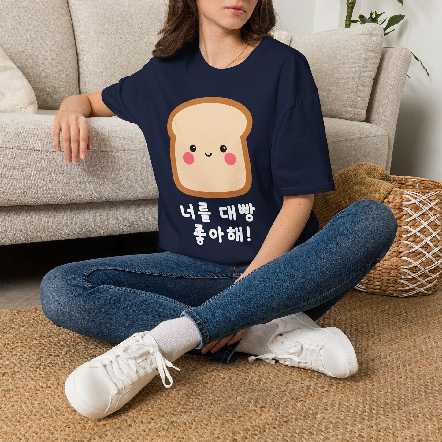 Kawaii Toast T‑Shirt — Cute Bread Graphic with Korean Text “너를 대빵 좋아해!”