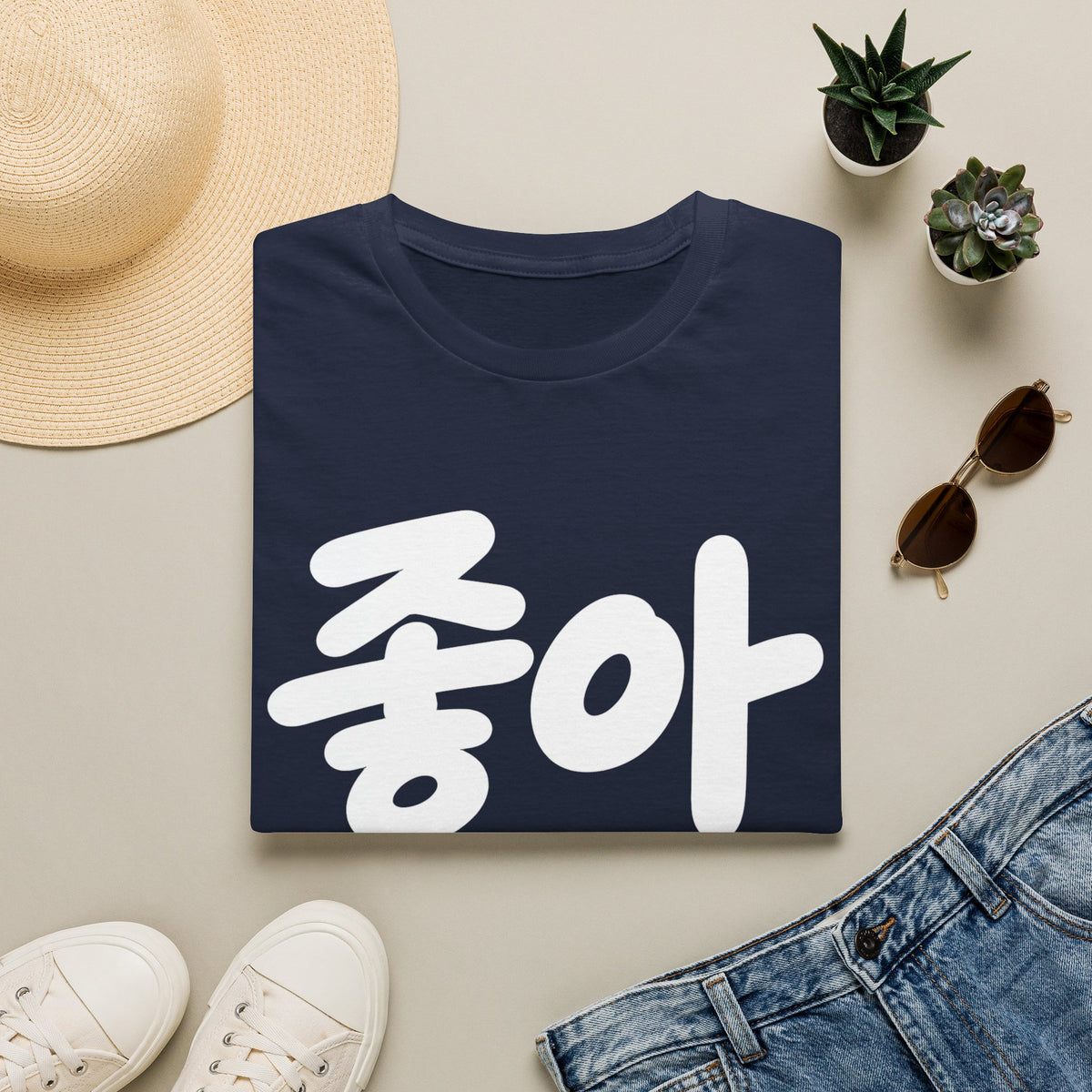 '좋아' Korean Script T-Shirt — Minimal K-Pop Style Tee