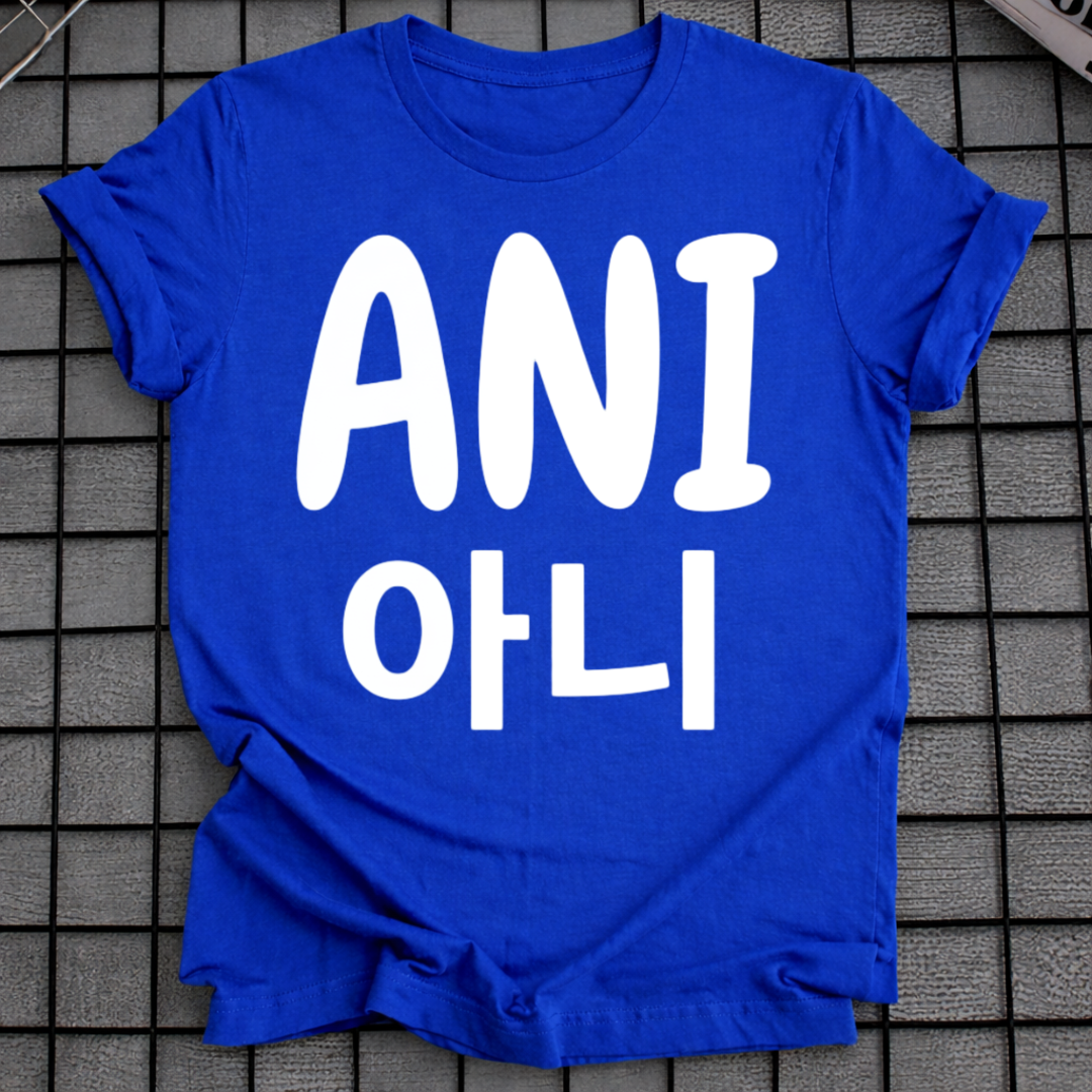 ANI T-SHIRT