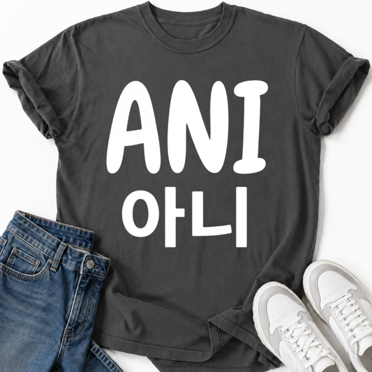 ANI T-SHIRT