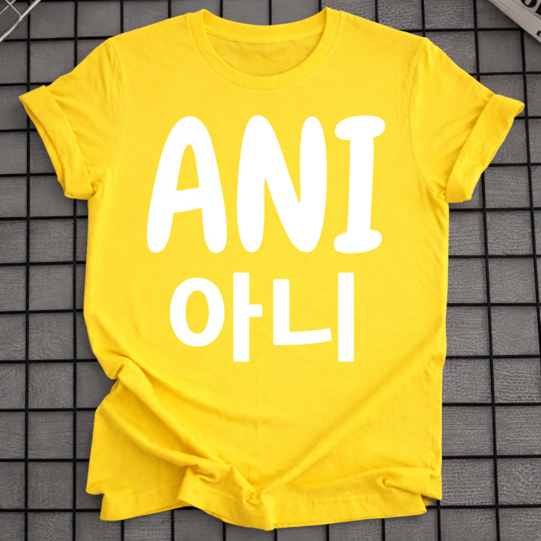 ANI T-SHIRT