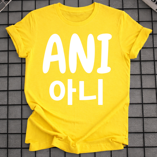 ANI T-SHIRT