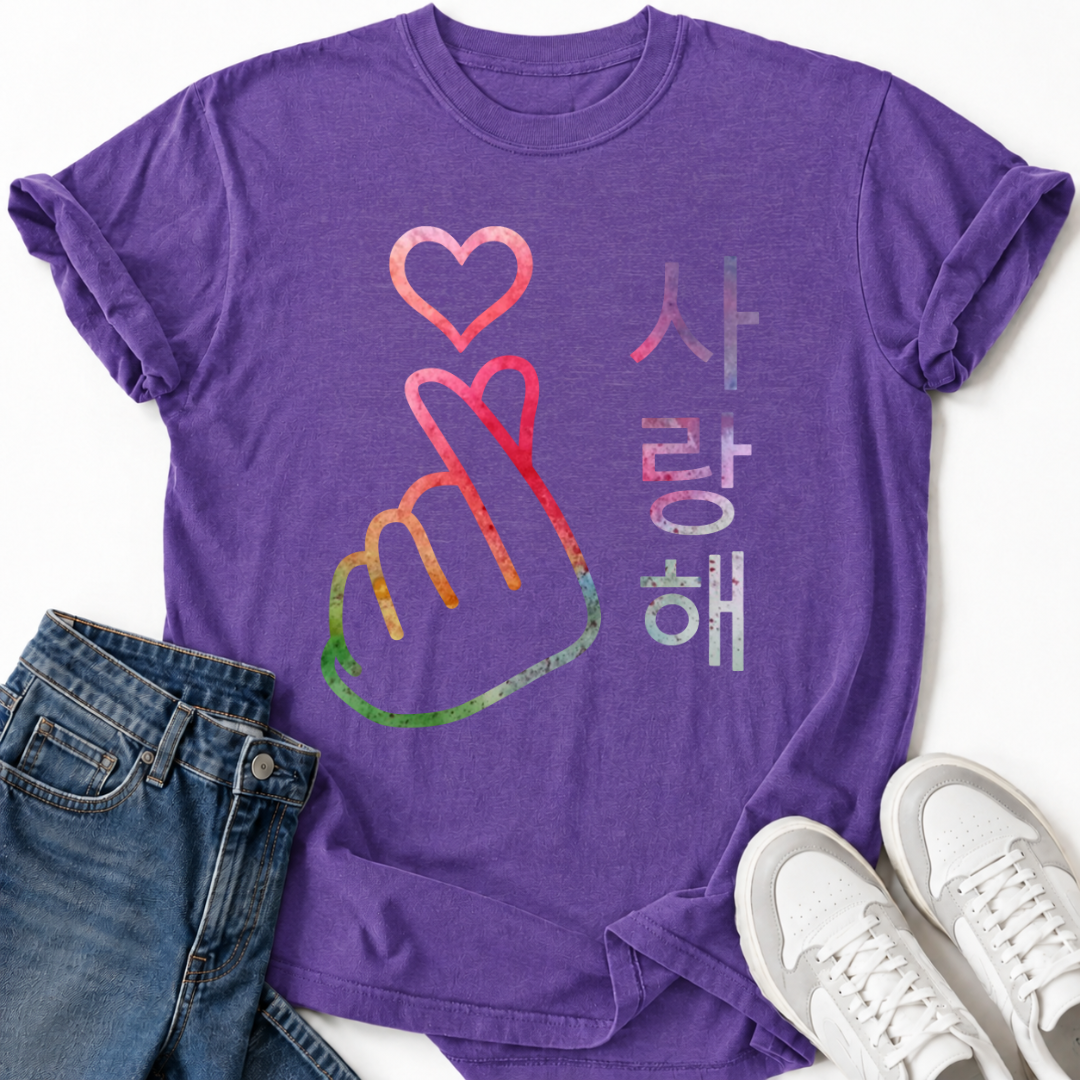 COLORFUL SARANGHAE HEART T-SHIRT