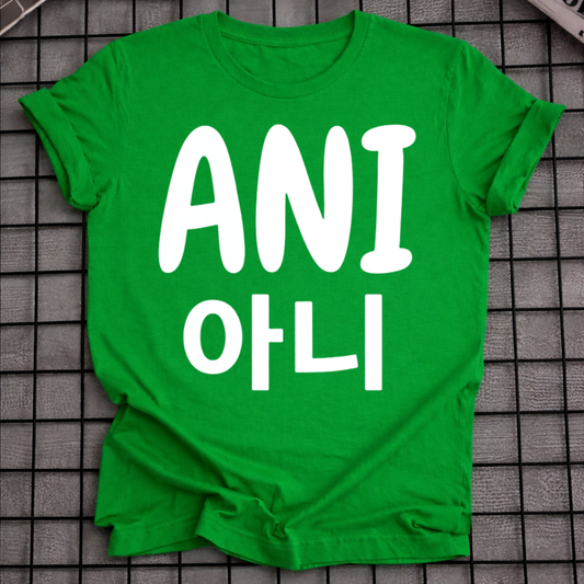 ANI T-SHIRT