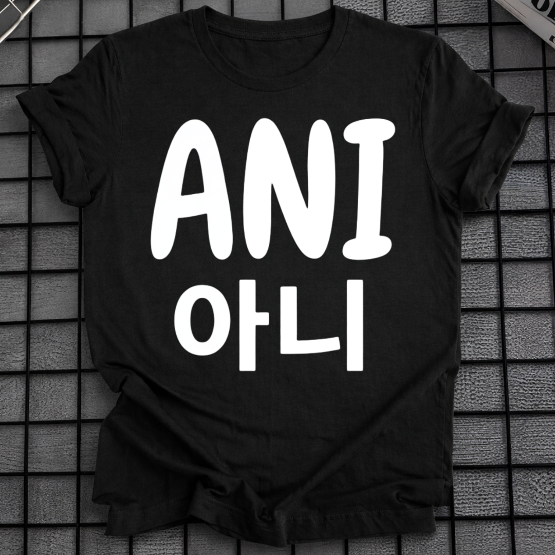 ANI T-SHIRT