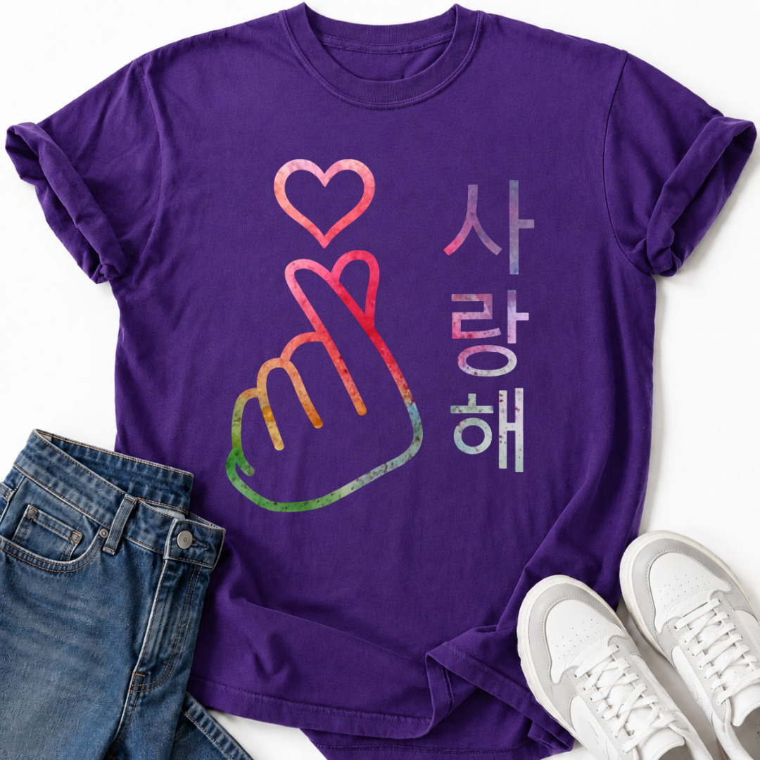 COLORFUL SARANGHAE HEART T-SHIRT