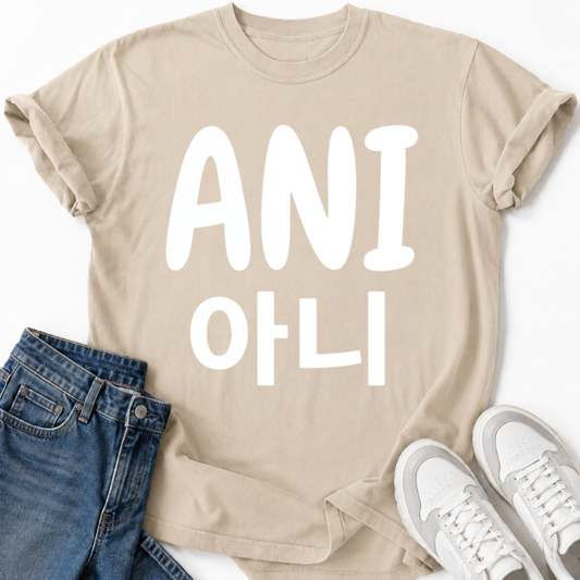 ANI T-SHIRT