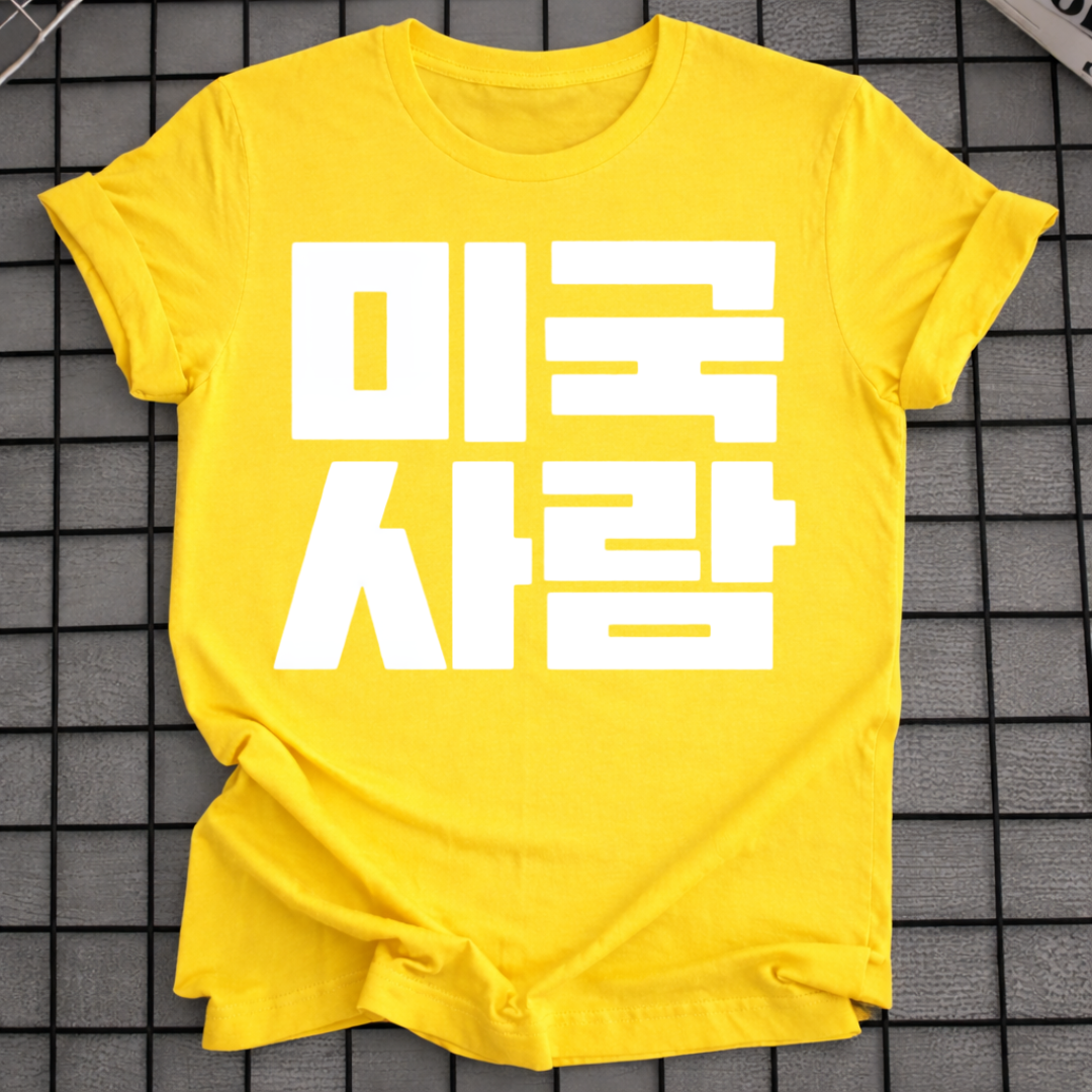 AMERIKANISCHE PERSON T-SHIRT