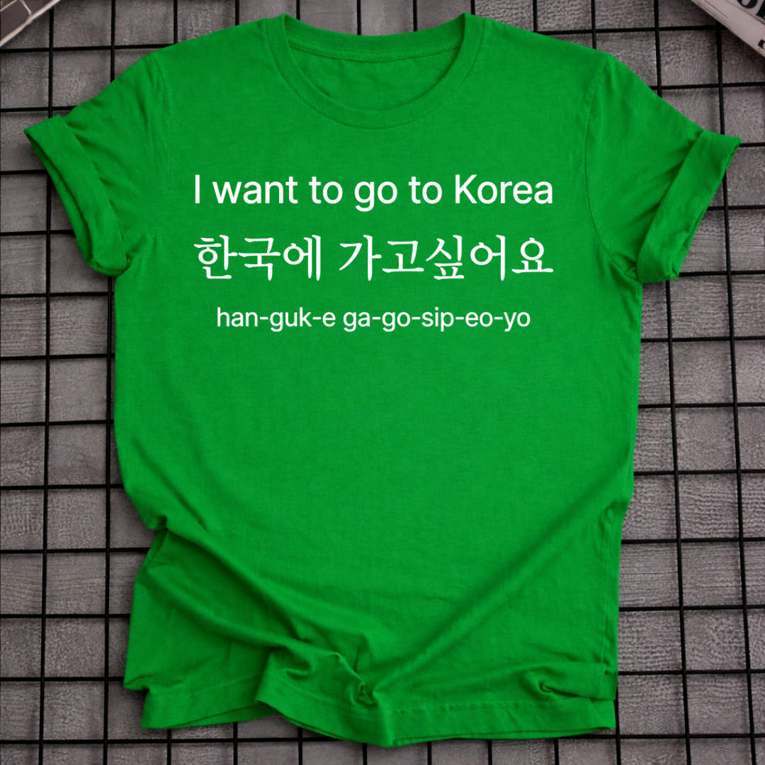 GEH NACH KOREA T-SHIRT