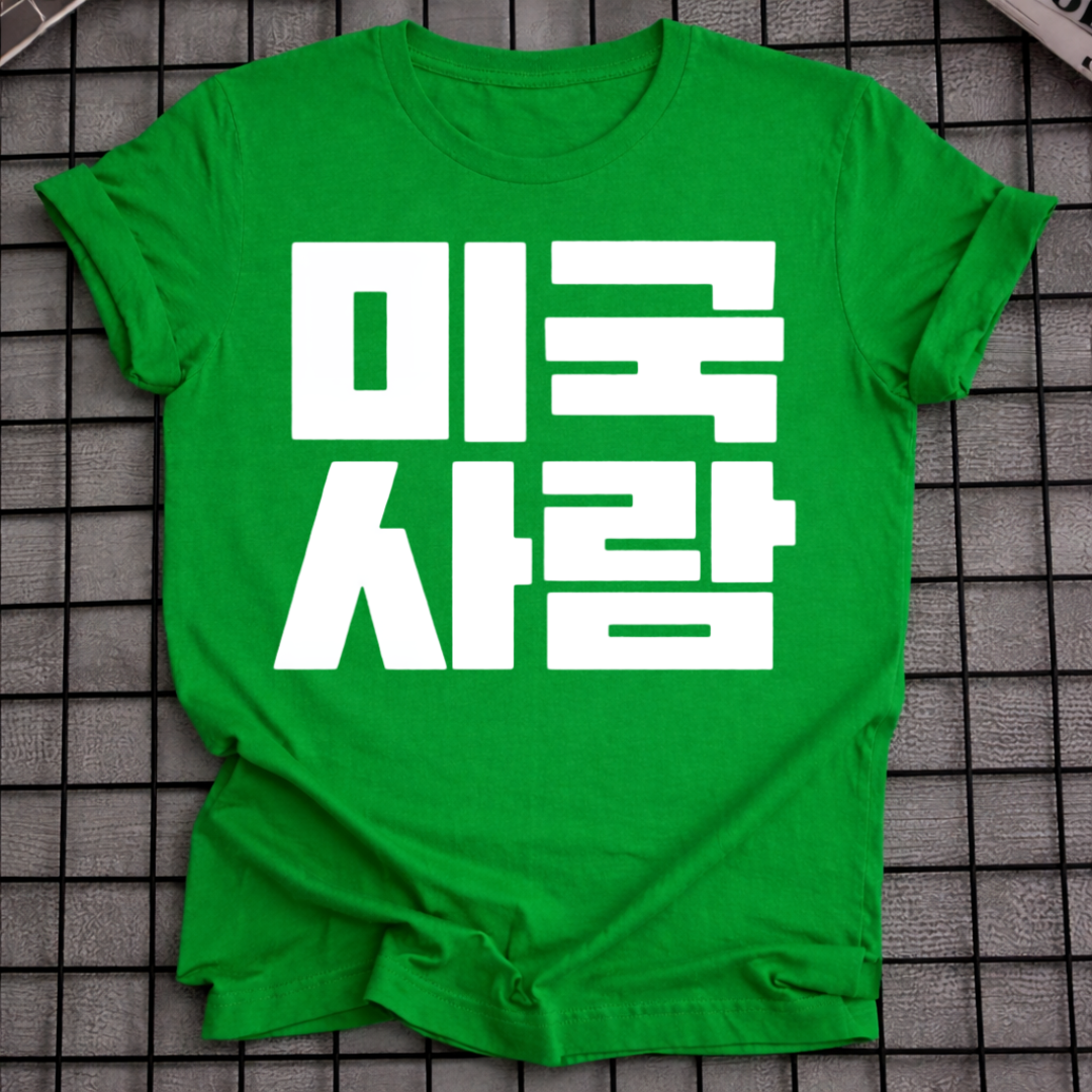 AMERIKANISCHE PERSON T-SHIRT