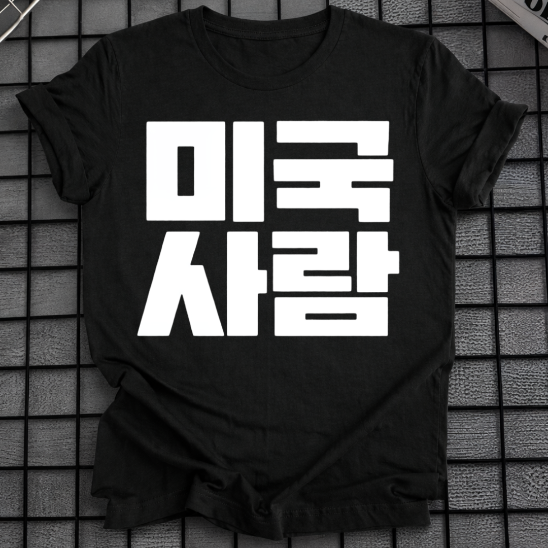 AMERIKANISCHE PERSON T-SHIRT