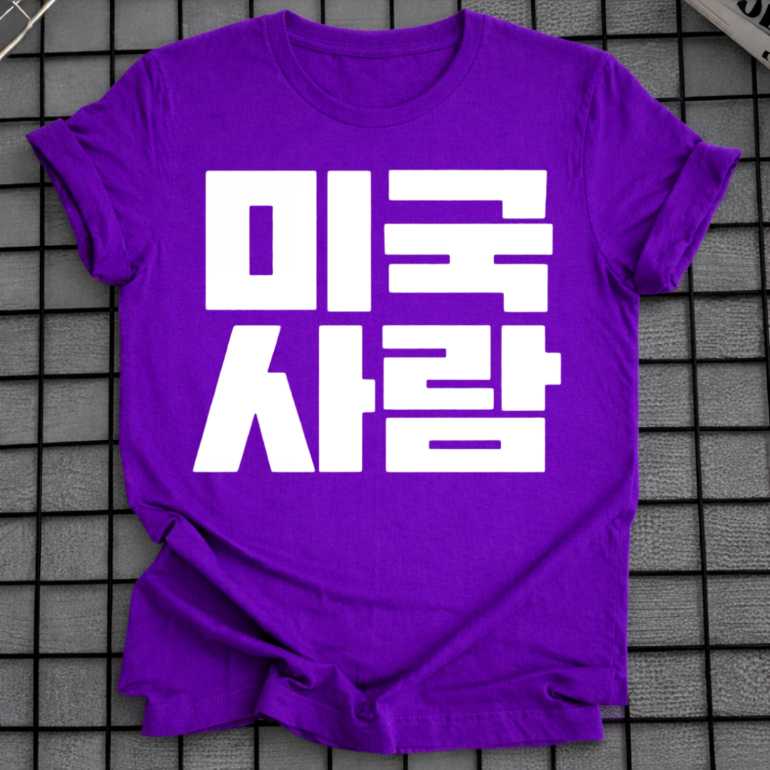 AMERIKANISCHE PERSON T-SHIRT