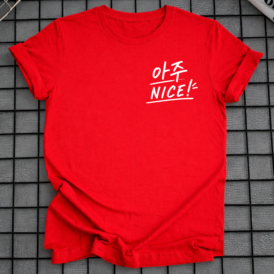 Sehr NICE! T-SHIRT