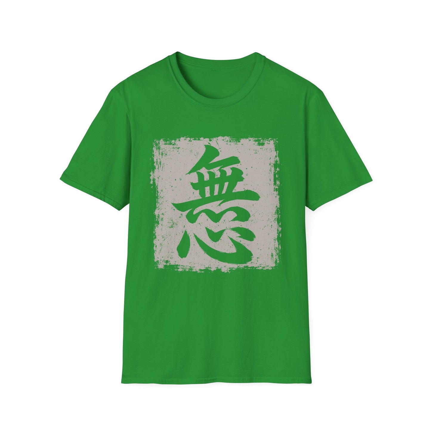 Zen Calligraphy T‑Shirt — 'Mu' Japanese No/Nothing Graphic Tee